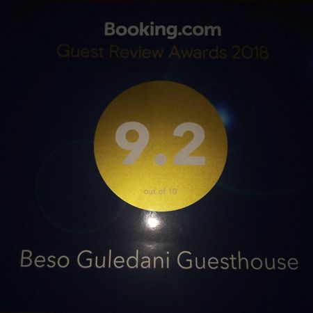 Beso Guledani Guesthouse メスティア エクステリア 写真