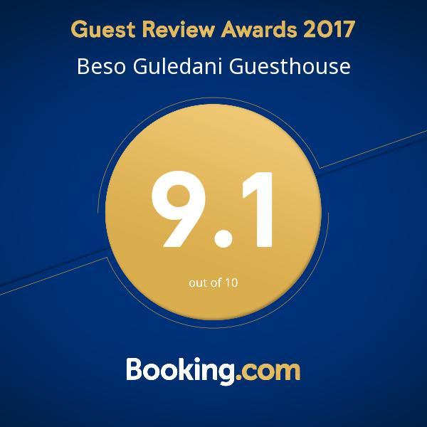 Beso Guledani Guesthouse メスティア エクステリア 写真